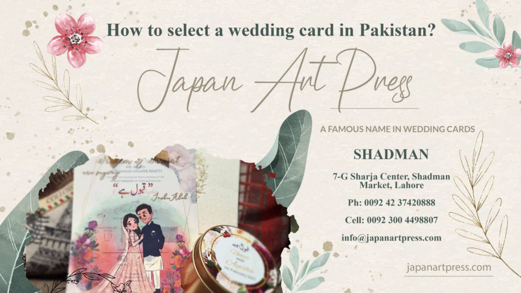 wedding Cards, Pakistan Wedding Cards, Wedding Cards Lahore, Wedding Invites, Floral Invitations, Royal Wedding Cards, Pakistan Weddings, Weddings Blog, Wedding Design, Wedding invites, Lahore Traditional, Traditional Wedding Cards, Japan Art Press, Japan Cards Collection, Shadi Cards, Bidh Boxes, Favour Boxes, Acrylic Invitation, Shadman Cards, Shadman Market, Wedding Cards Pakistan, Mughal Art.