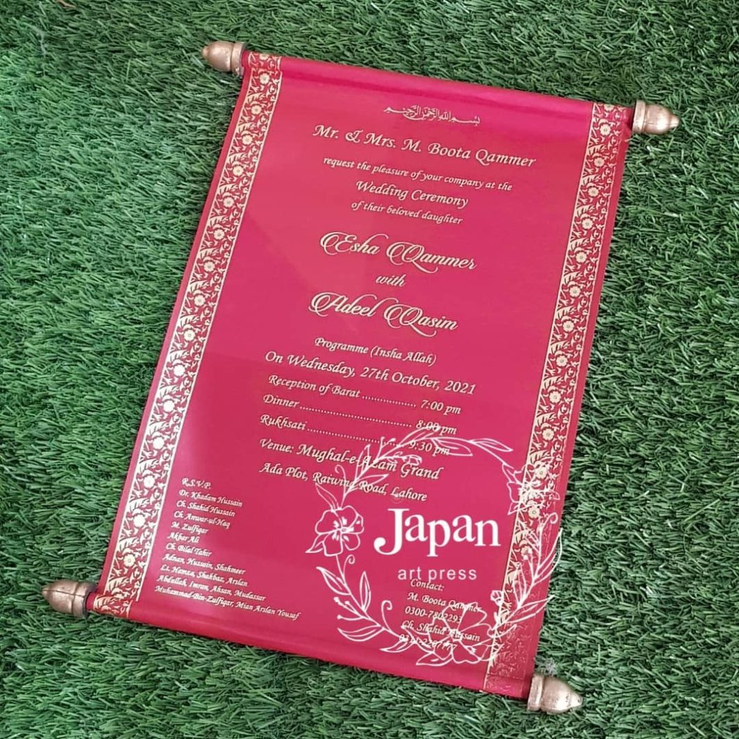 wedding cards, wedding invitations, japan art press, Royal invitations, Floral invitations, digital printing, Shadi Cards, Nikkah Box, Favor Boxes, Bidh Box, wedding cards Lahore, shadi card Pakistan, wedding card Lahore, shadman Lahore,