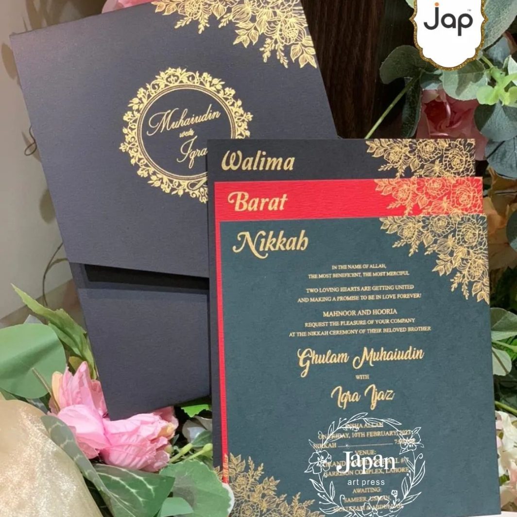 Elegant Scroll Invitation Card - Japan Art Press
