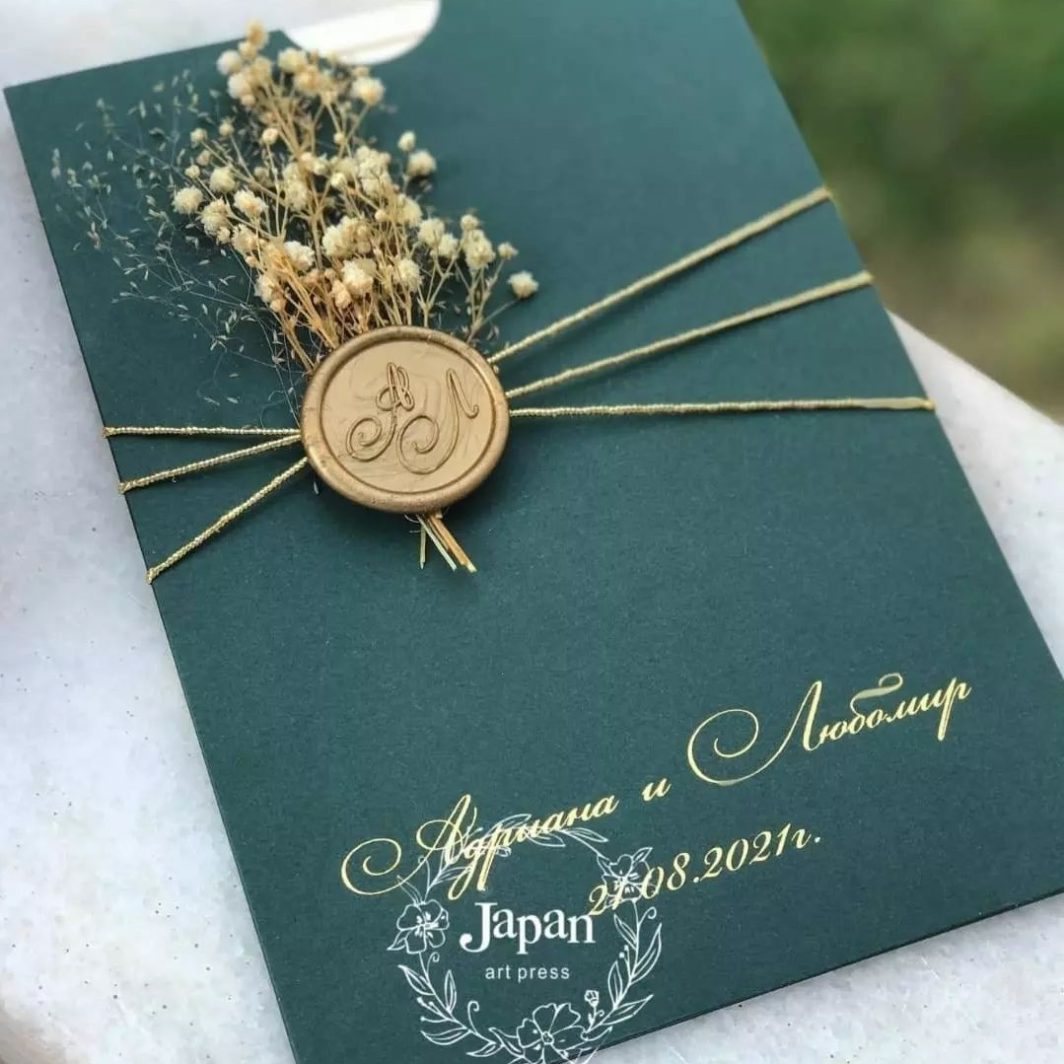 Gold Wedding Invitations, Elegant Scroll Invitations, Handmade