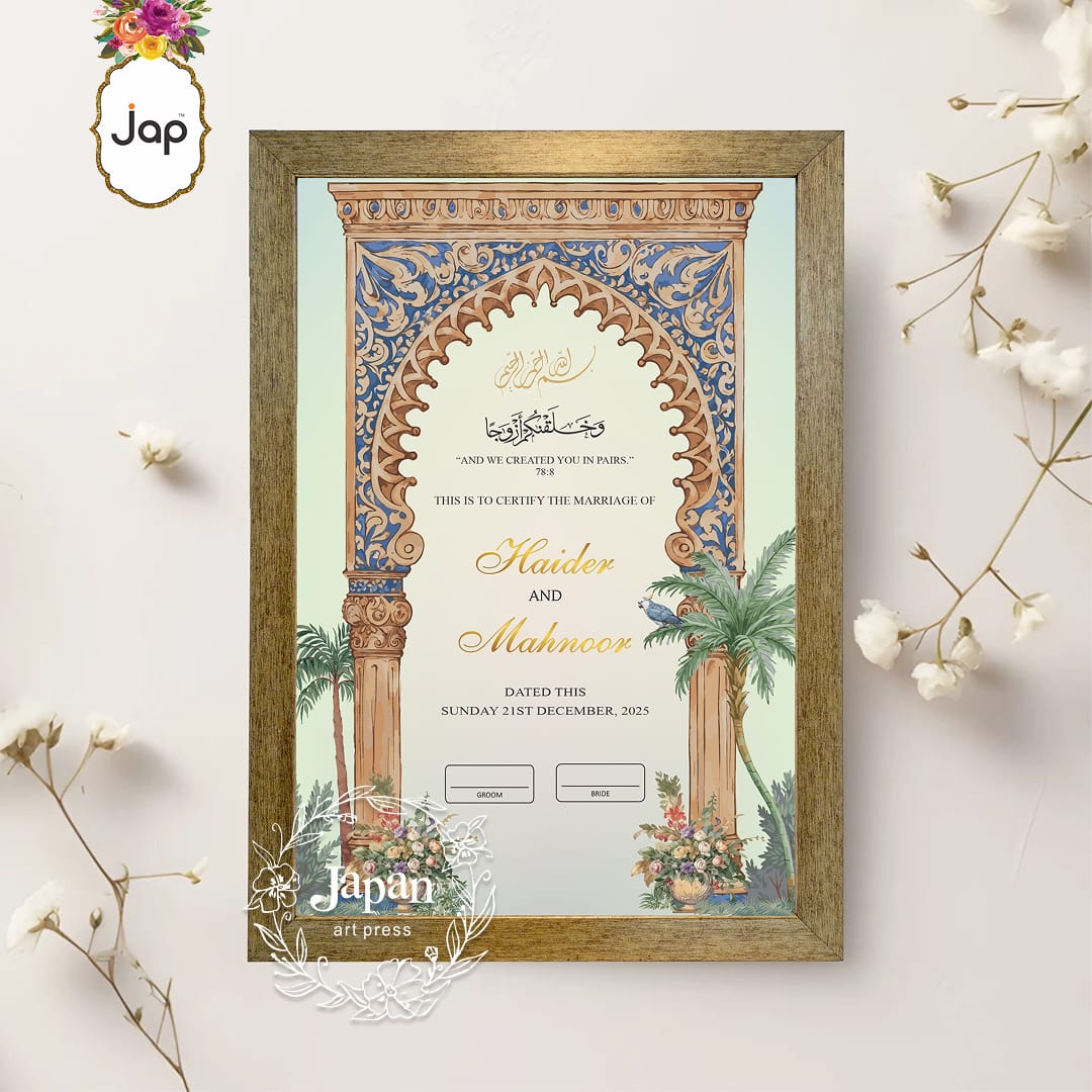 Bahawalpur Legacy Nikah Nama