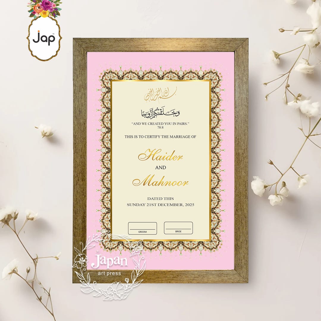 Blush Pink Nikah Nama
