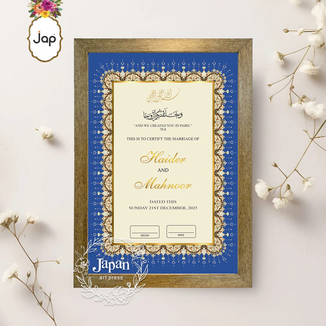 Classic Blue Nikah Nama