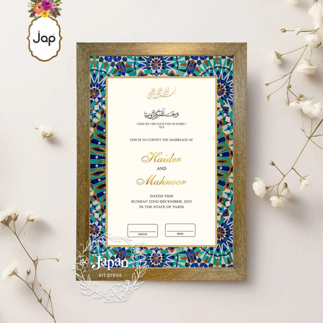 Cultural Heritage Nikah Nama