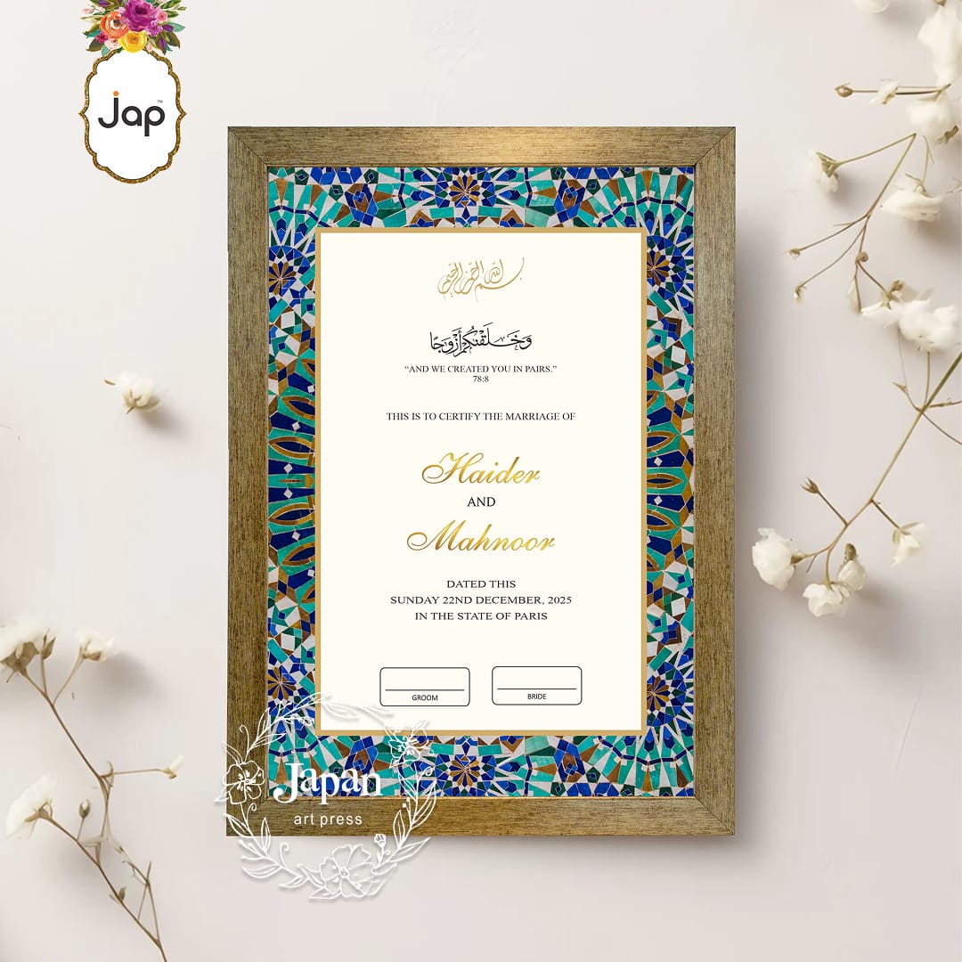 Cultural Heritage Nikah Nama