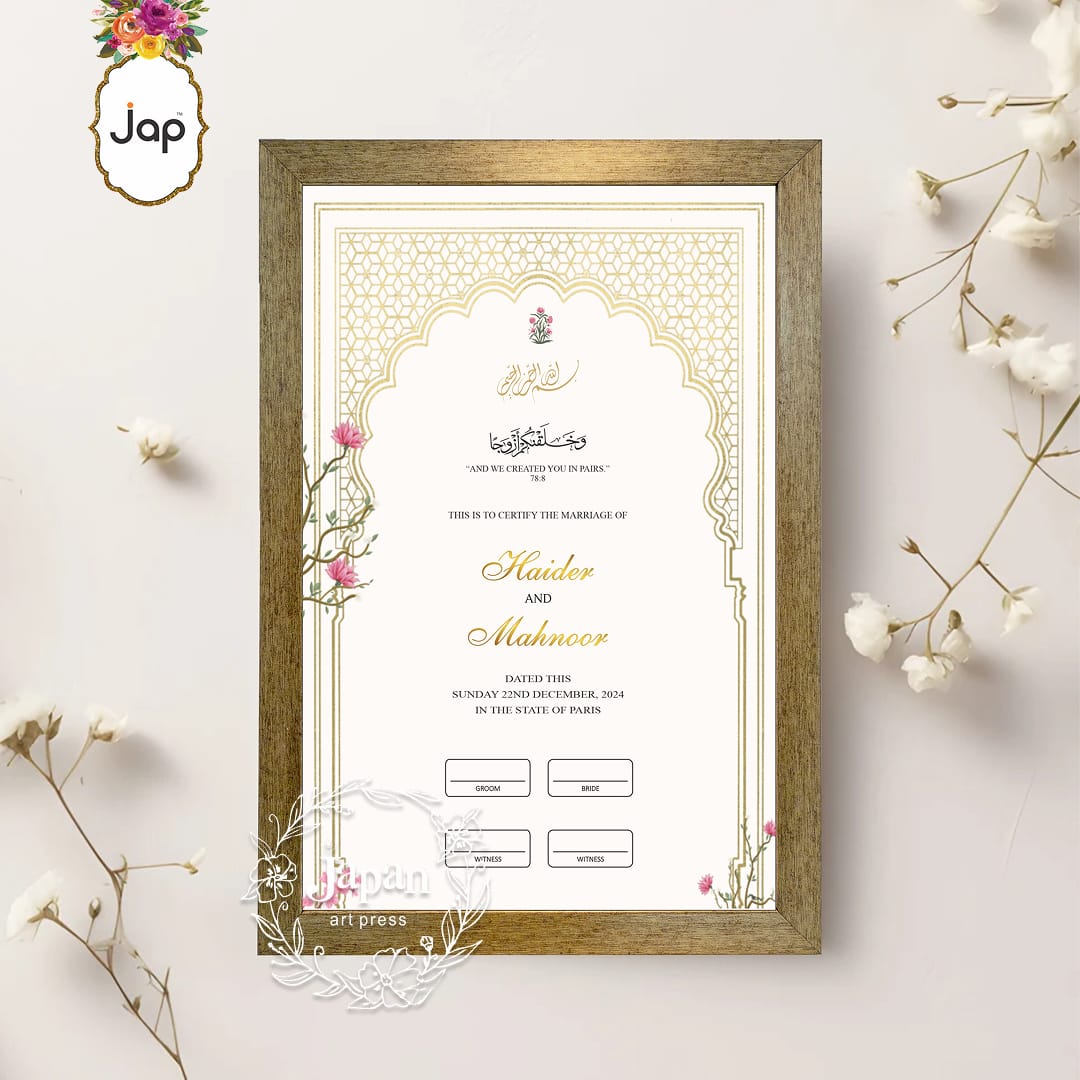 Ivory Grace Nikah Nama
