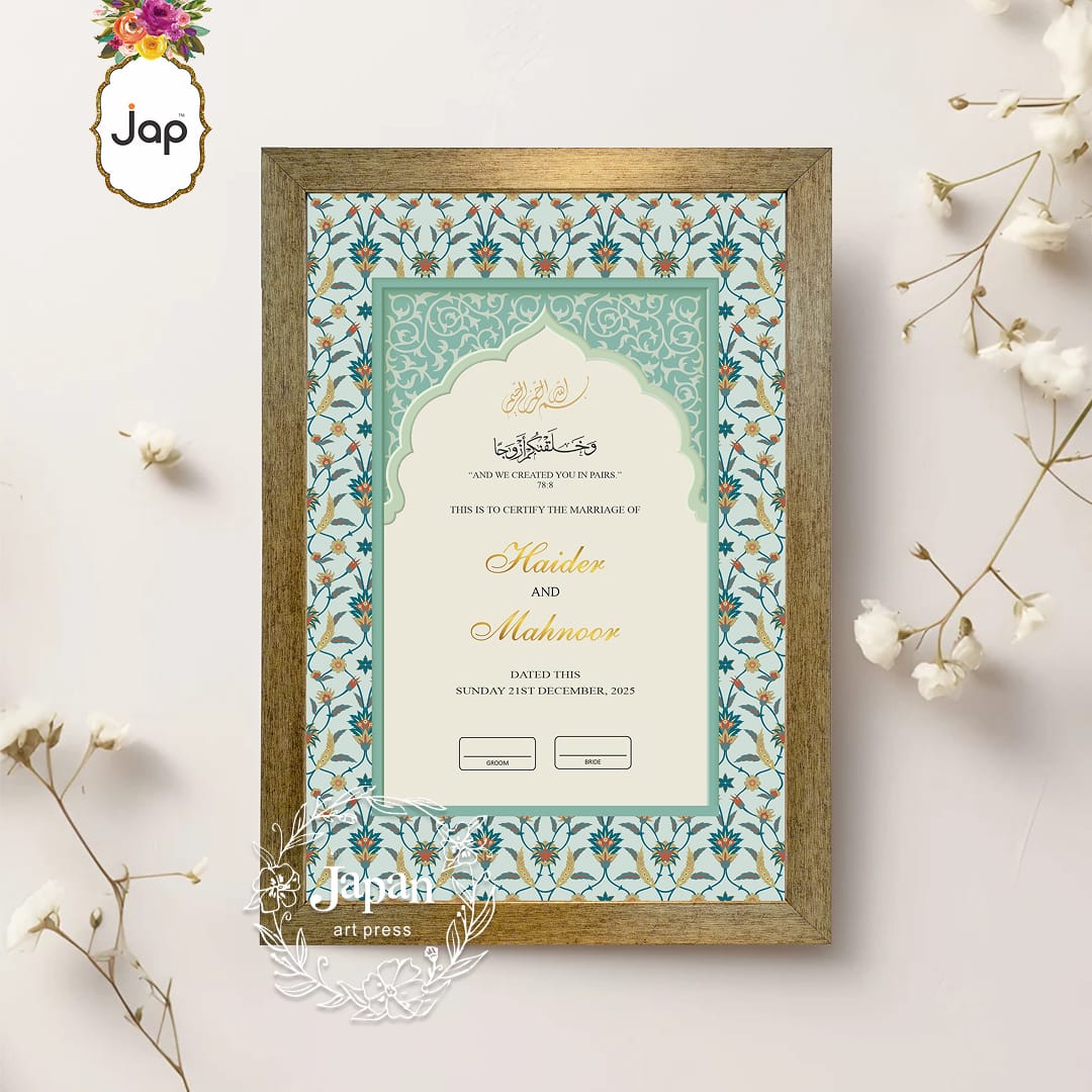 Turquoise Royal Nikah Nama