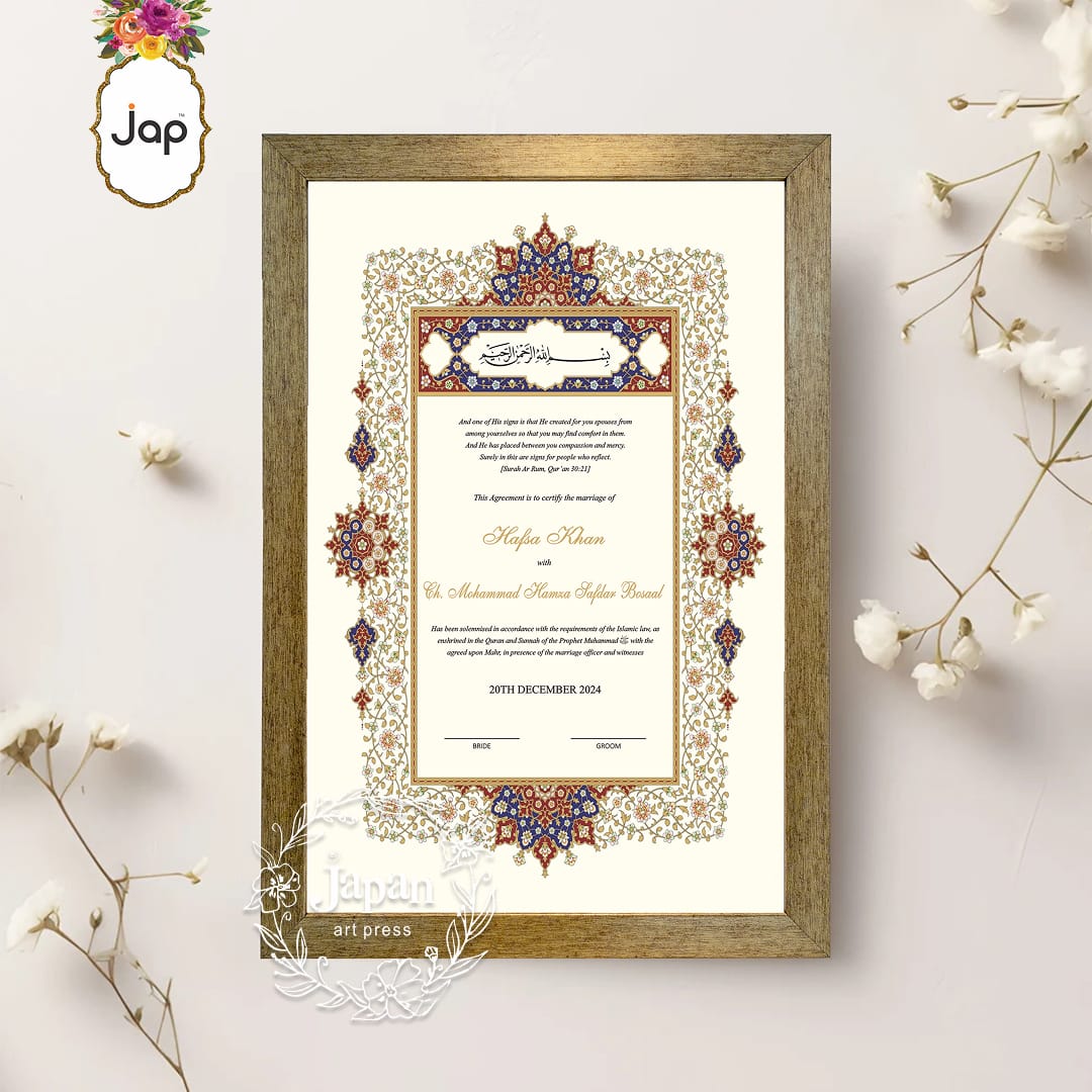 Vintage Charm Nikah Nama