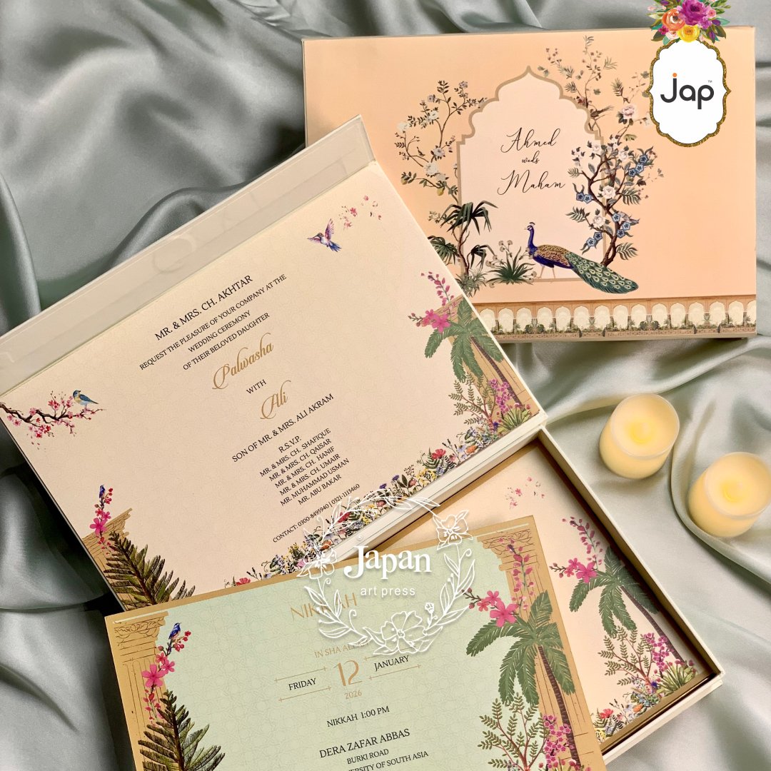 Tropical Garden Box Invitation