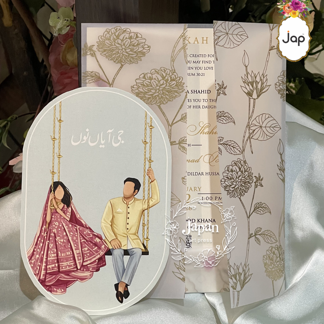 Baraat Swing Botanical Vellum Invitation