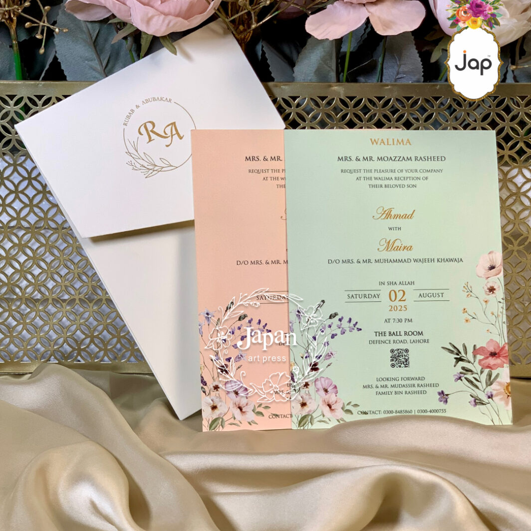 Blush Floral Monogram Invitation