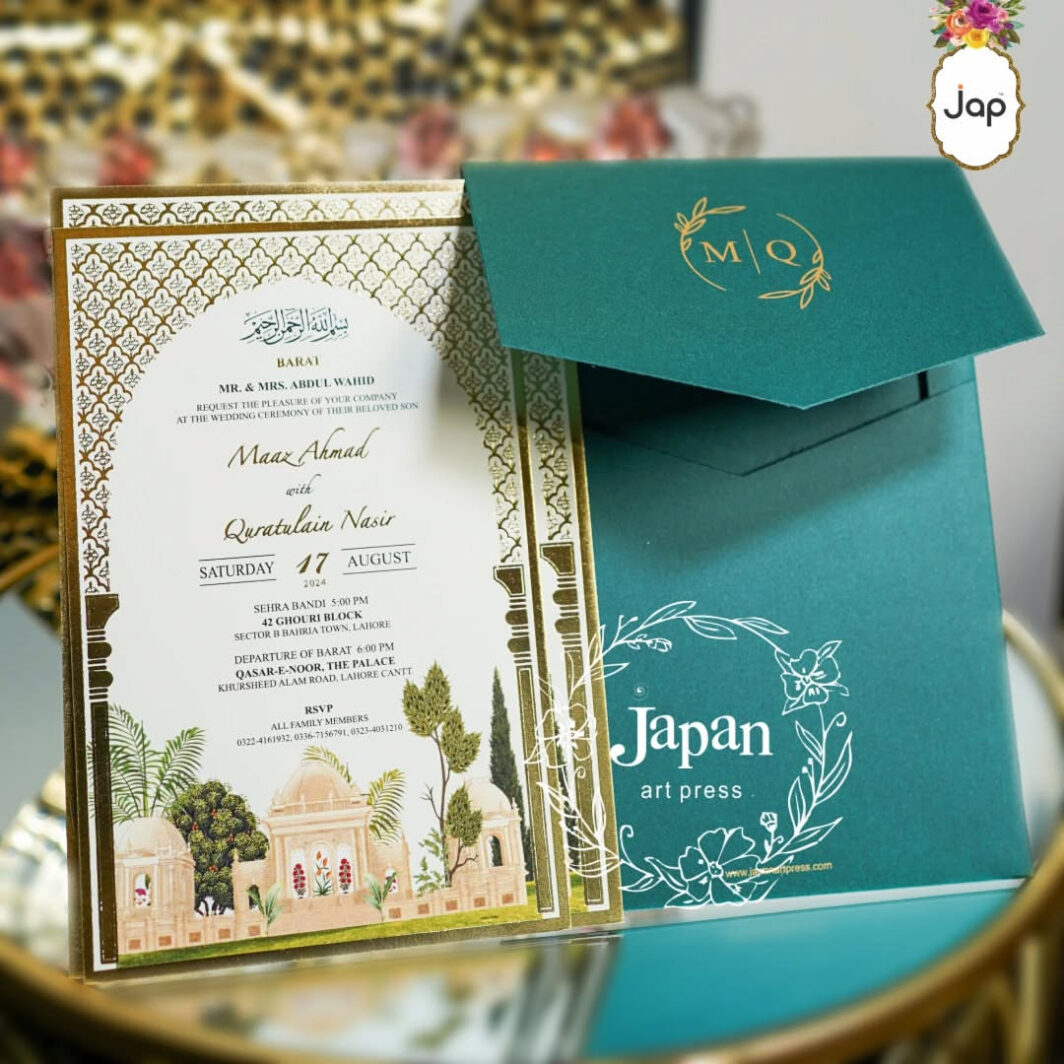 Heritage Palace Wedding Invitation