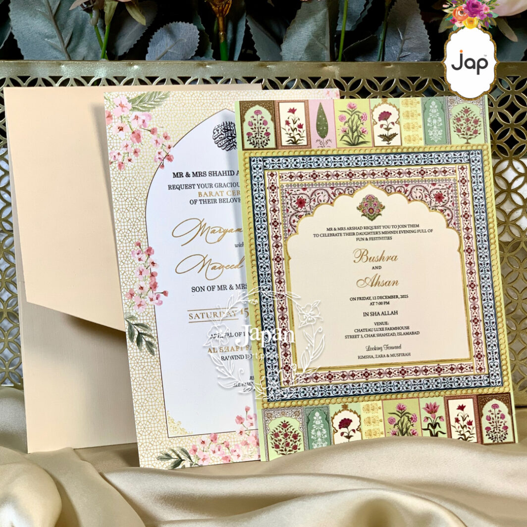 Mughal Frame Wedding Invitation
