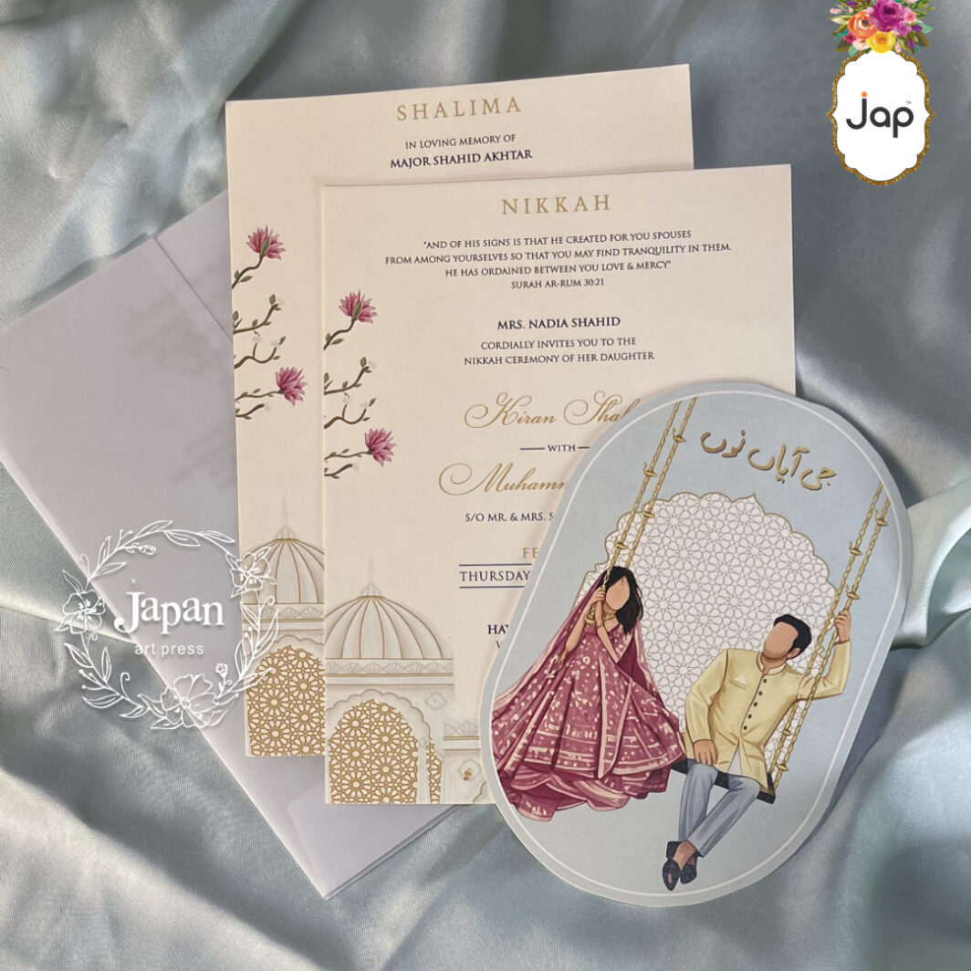 Pastel Nikah Couple Illustration Invitation