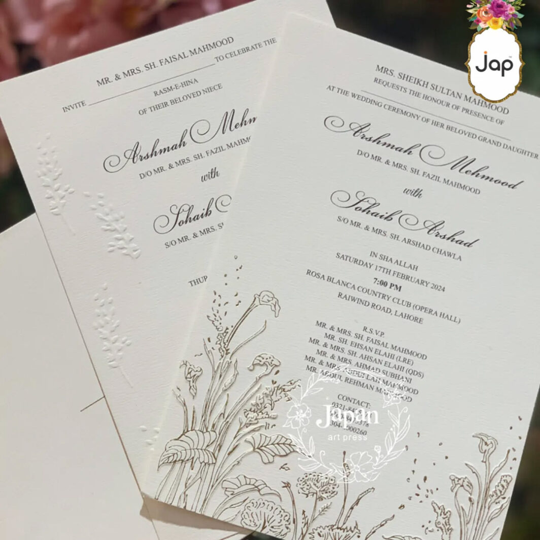 Pearl White Embossed Invitation