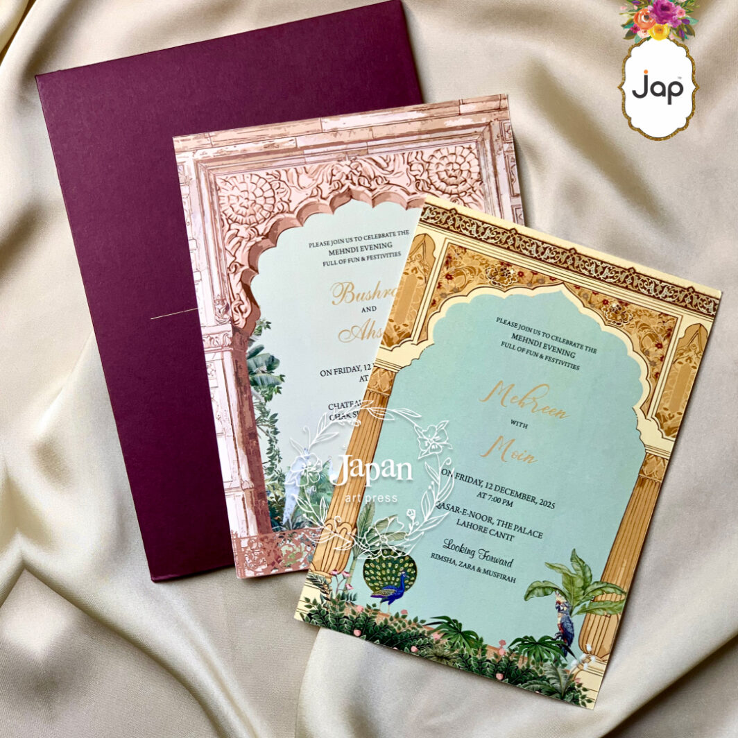 Royal Arch Destination Invitation