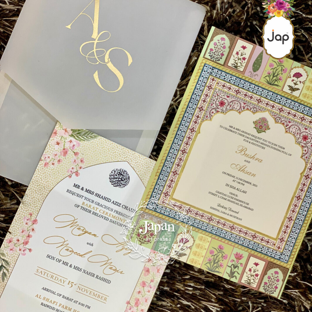 Royal Garden Vellum Invitation