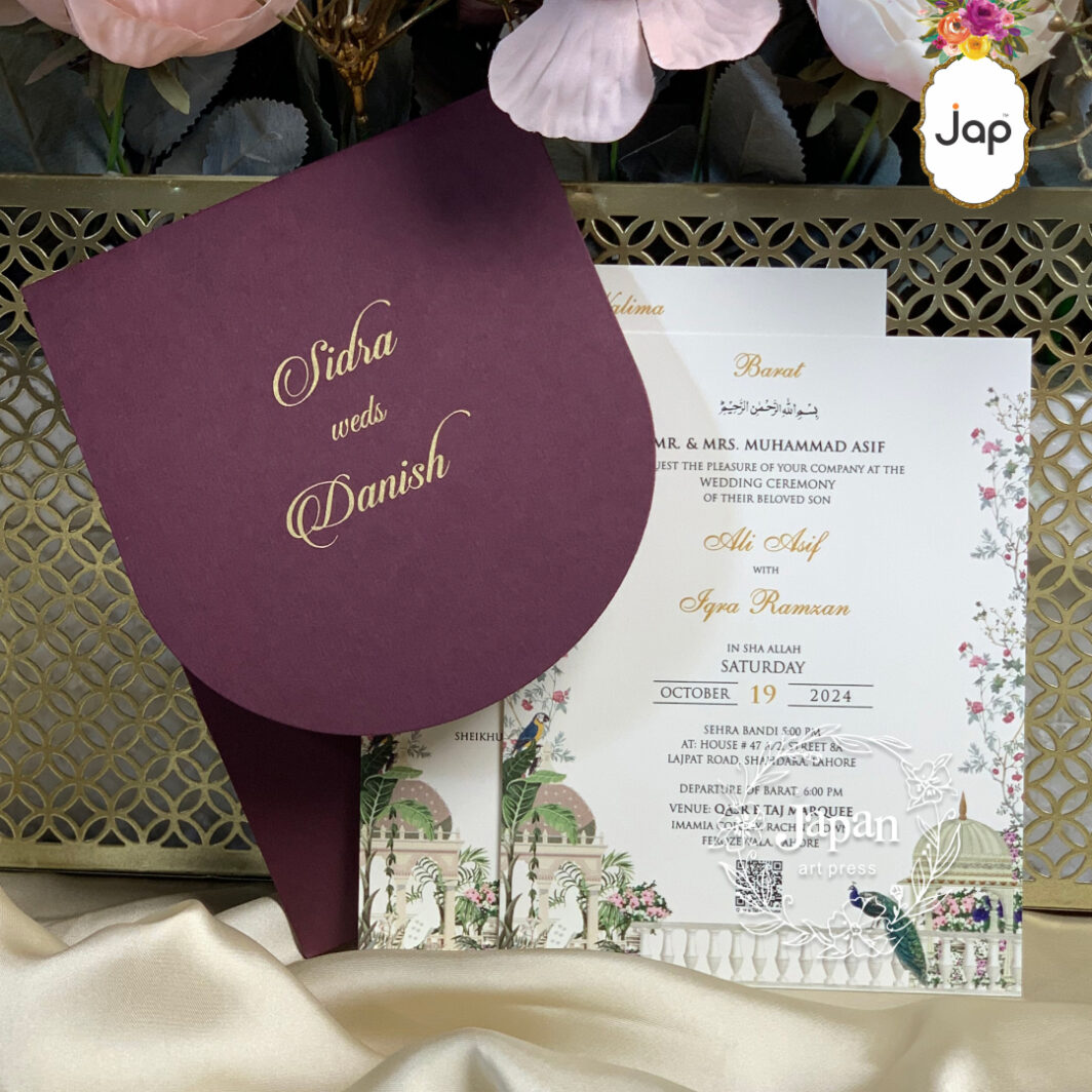 Royal Monogram Gatefold Invitation