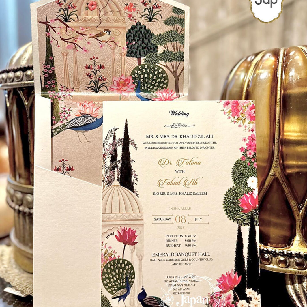 Royal Mughal Courtyard Peacock Motif Invitation