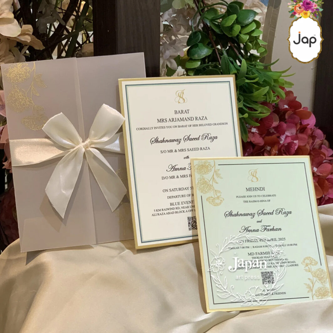 Sage Green Ribbon Invitation Suite