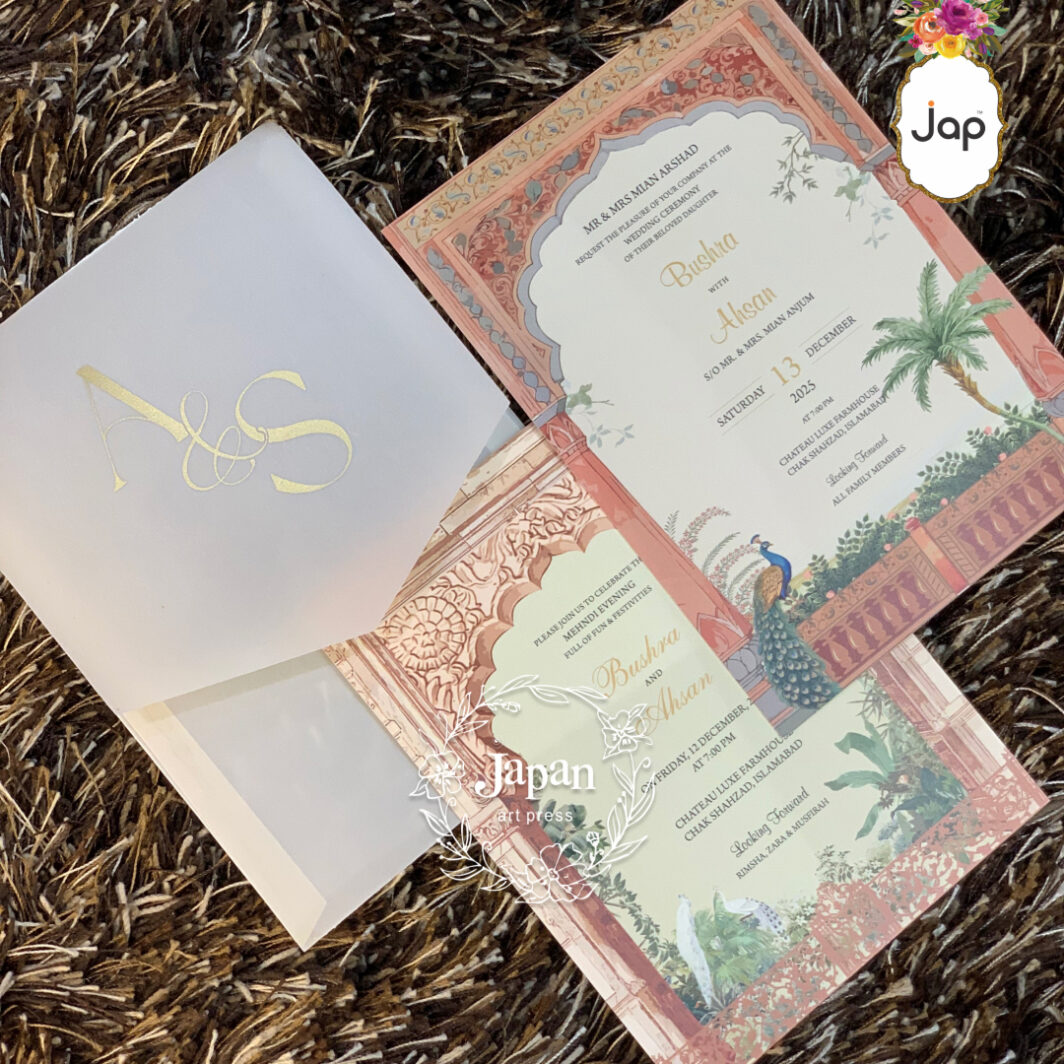 Tropical Palace Wedding Invitation